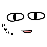 せいちゃん