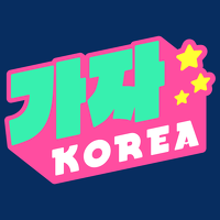 가자！KOREA編集部