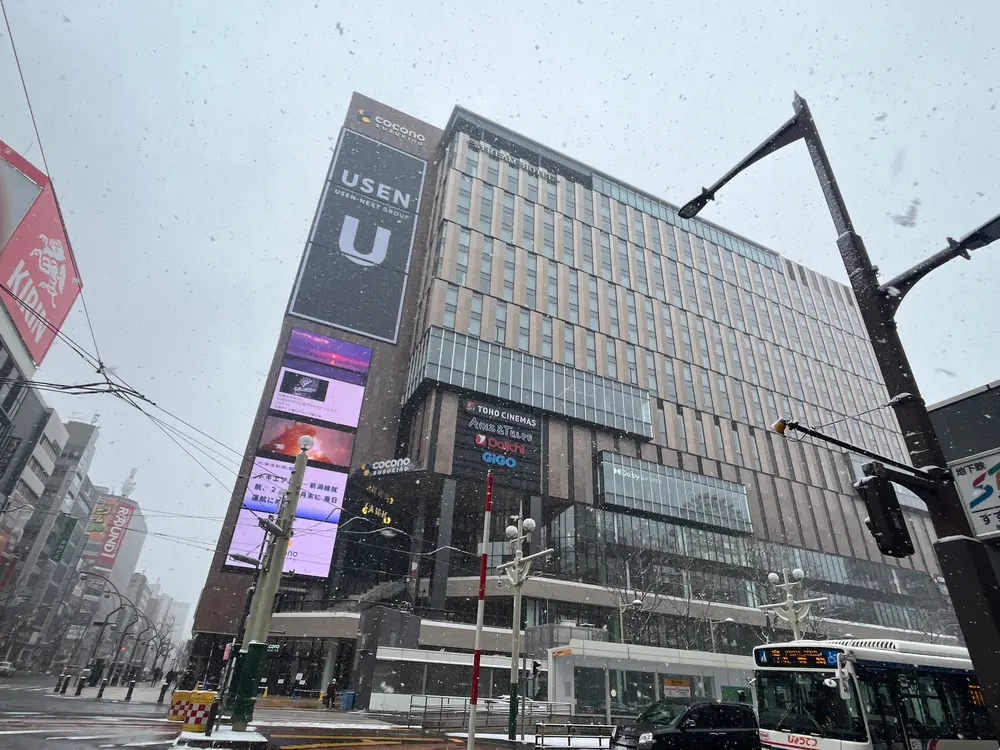 COCONO SUSUKINOついにオープン！北海道初出店の6店舗を紹介します！