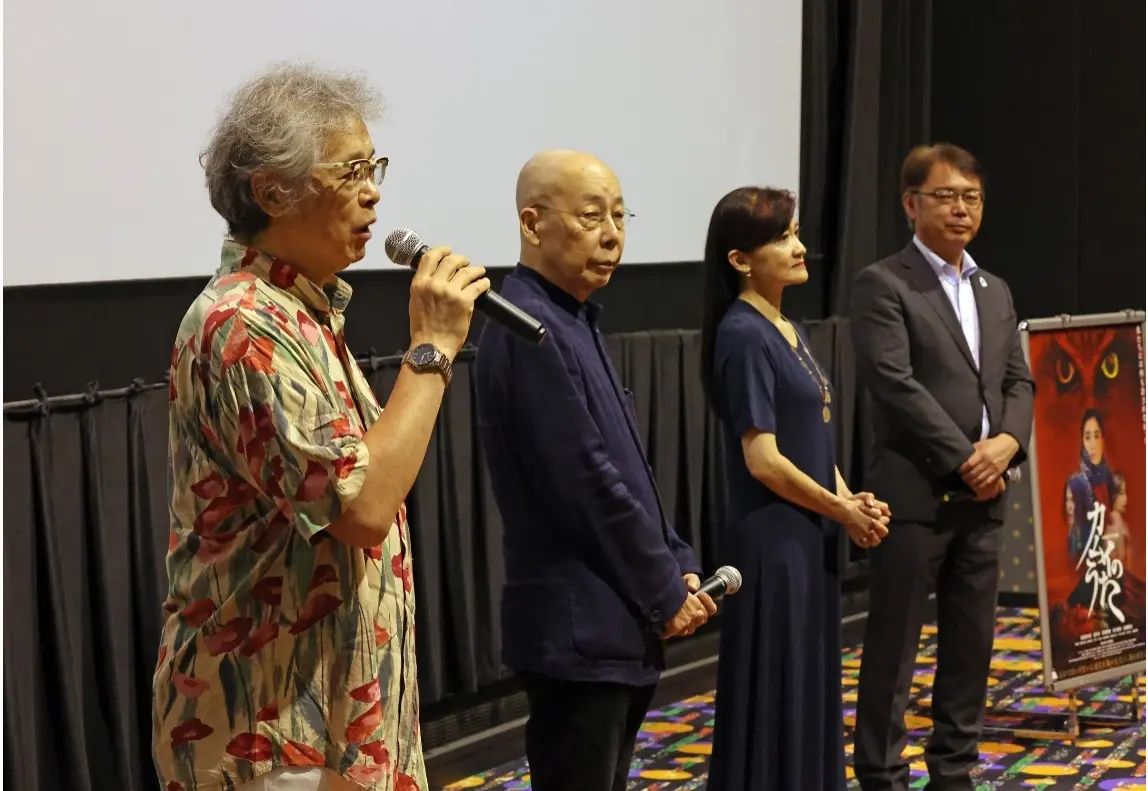 北海道新聞2023年9月12日(火)に 映画「カムイのうた」に関する記事が掲載されました。