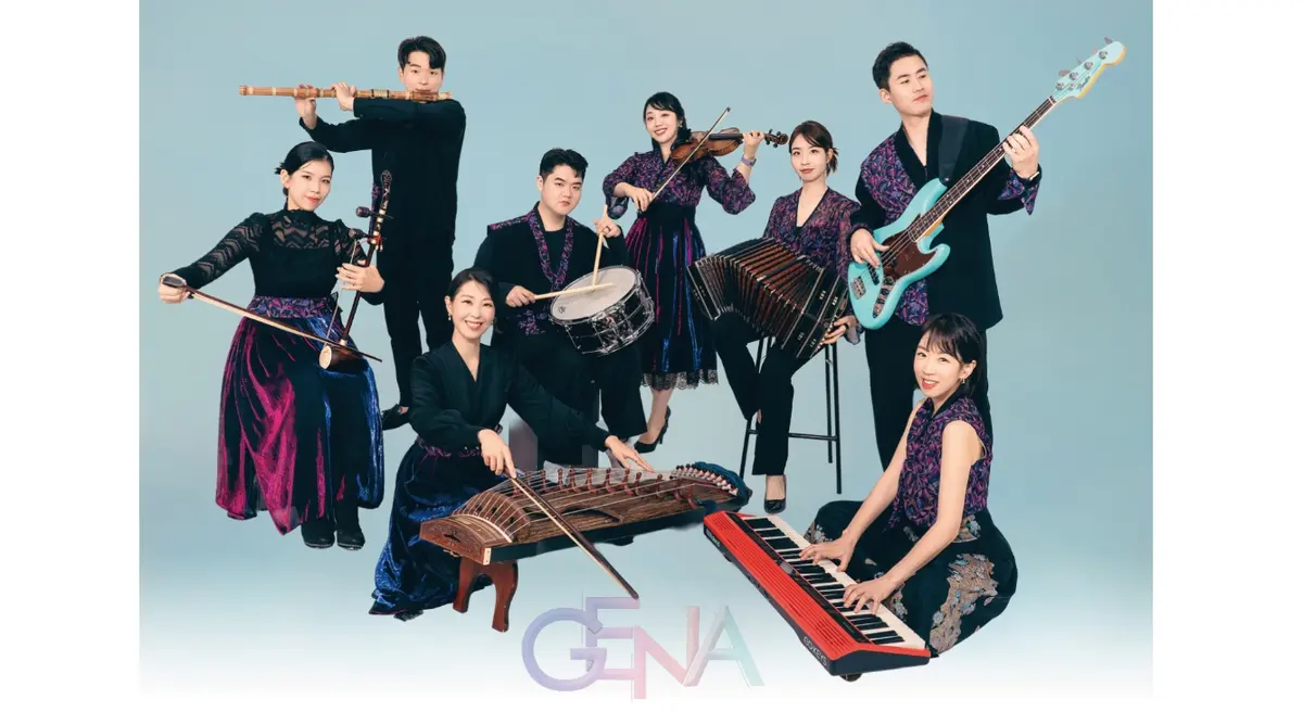 【8/10（月）締切】韓国伝統楽器が彩る秋のはじまり――グローバルミュージックバンド「GENA」札幌公演に無料ご招待！