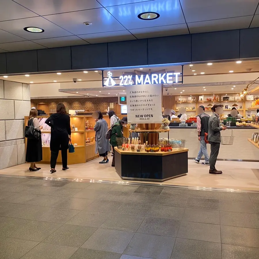 【6月オープン】気になるお店が新たにオープンしました。~グルメ3選~
