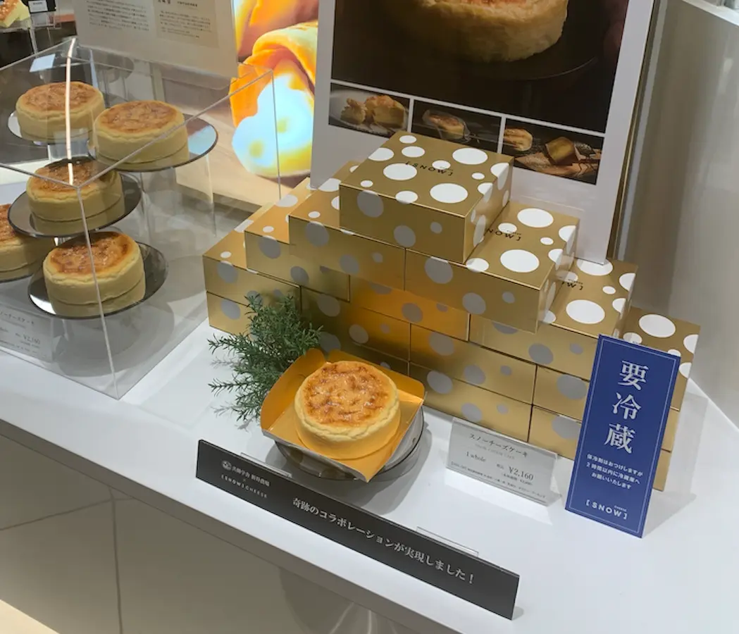 実録】新商品“SNOWチーズケーキ”を最短で買う方法 | MouLa HOKKAIDO