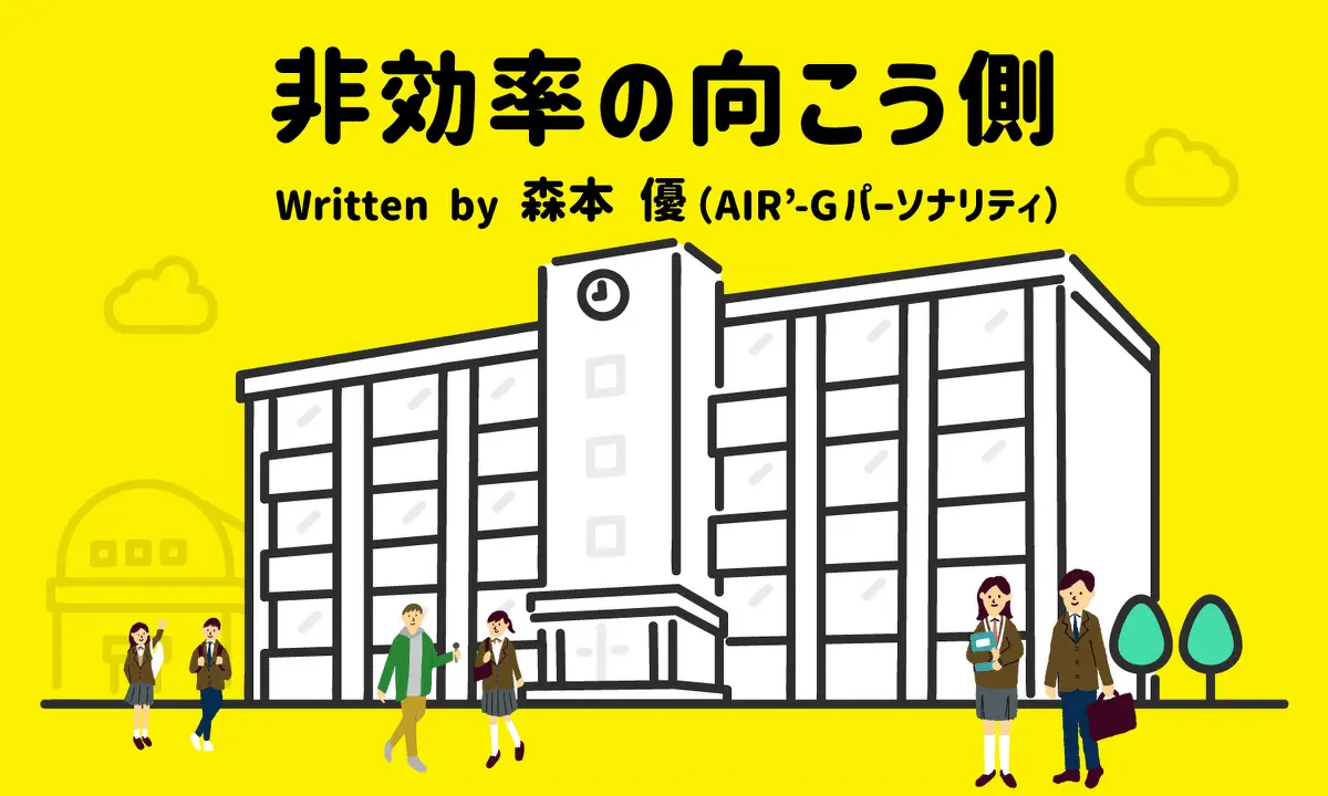 【vol.42】25年間繋いだ手