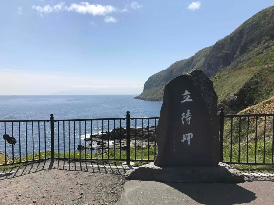 【函館】ブギウギ専務 聖地巡礼 「奥の細道はここから始まった!!」