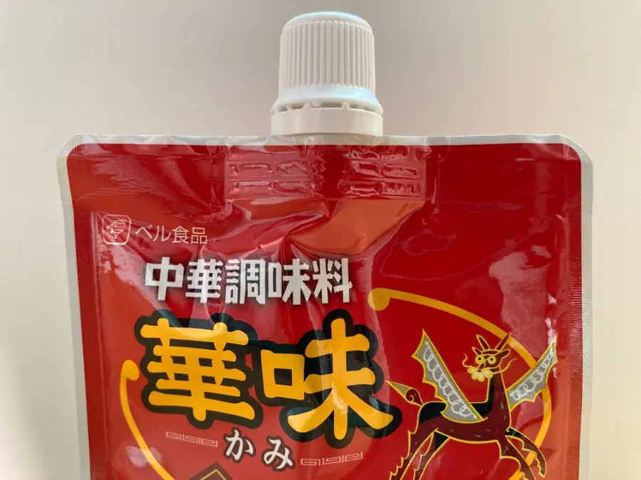 【北海道土産】第4弾 探してみて!スーパー・コンビニで買える北海道土産