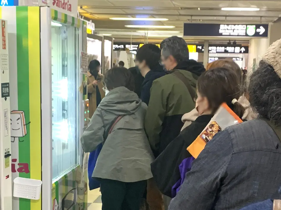 【札幌駅】サンドイッチ「サンドリア」の自販機登場！早速買ってみた