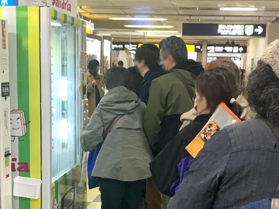 【札幌駅】サンドイッチ「サンドリア」の自販機登場!早速買ってみた