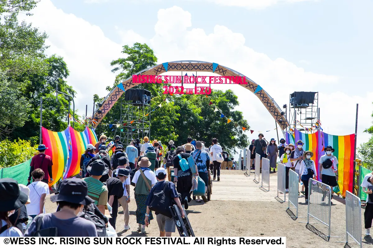 RISING SUN ROCK FESTIVAL(ライジングサン)2023通し券をお譲りします