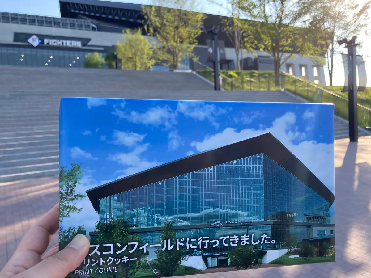 【1時間だけ行ってみた!】 エスコンフィールド北海道、ノーゲームデーを満喫♪