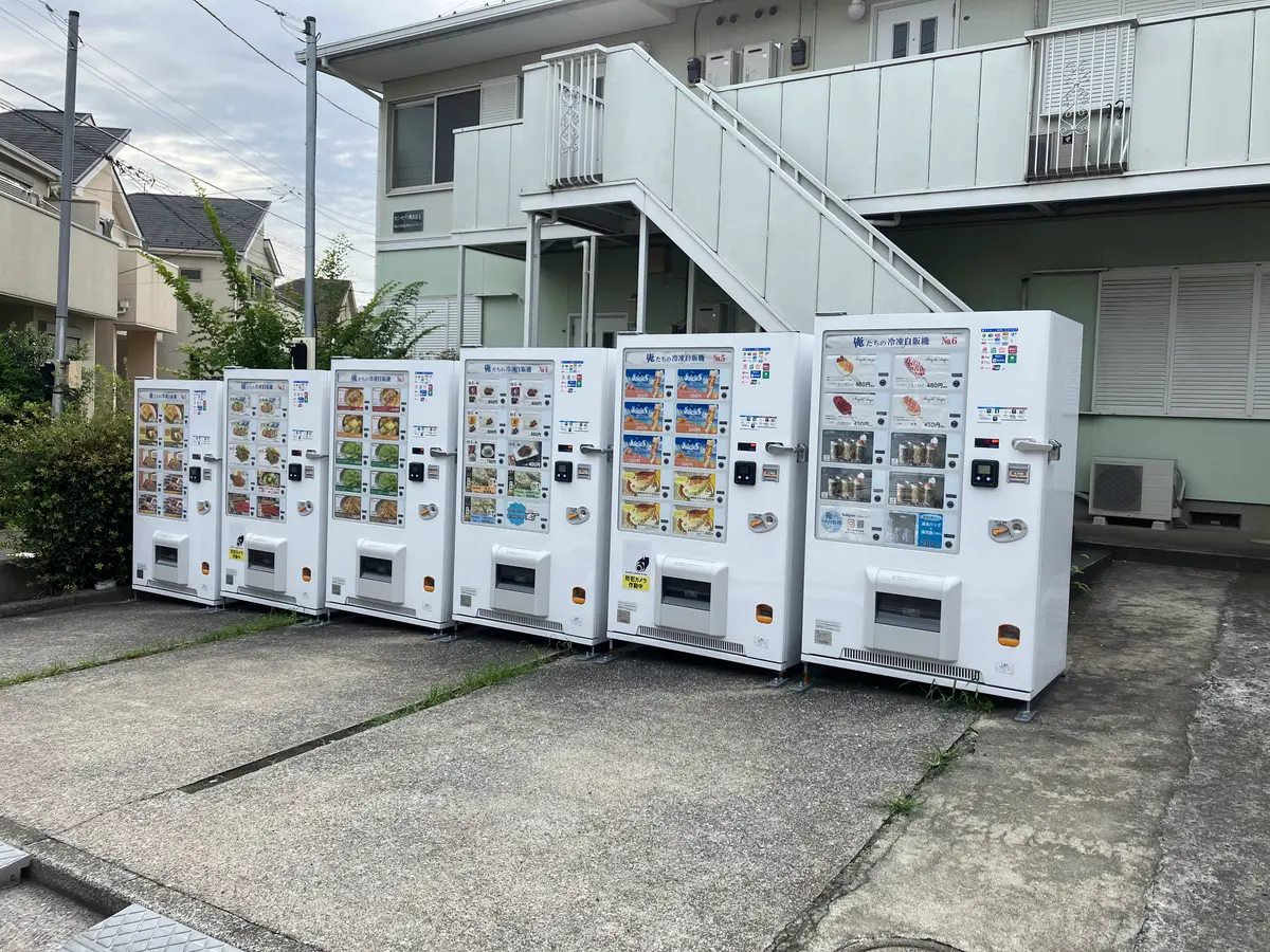 【横浜】で発見！！北海道スイーツが買える最強おもしろ自販機