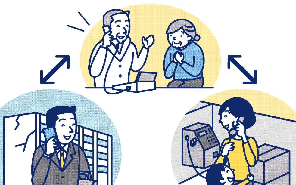 親戚や知人の連絡先をメモしておこう