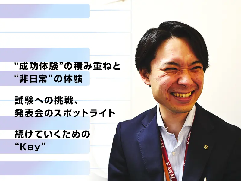 ピアノの練習の休憩時間によくルービックキューブで遊んで気分転換していたそうな!