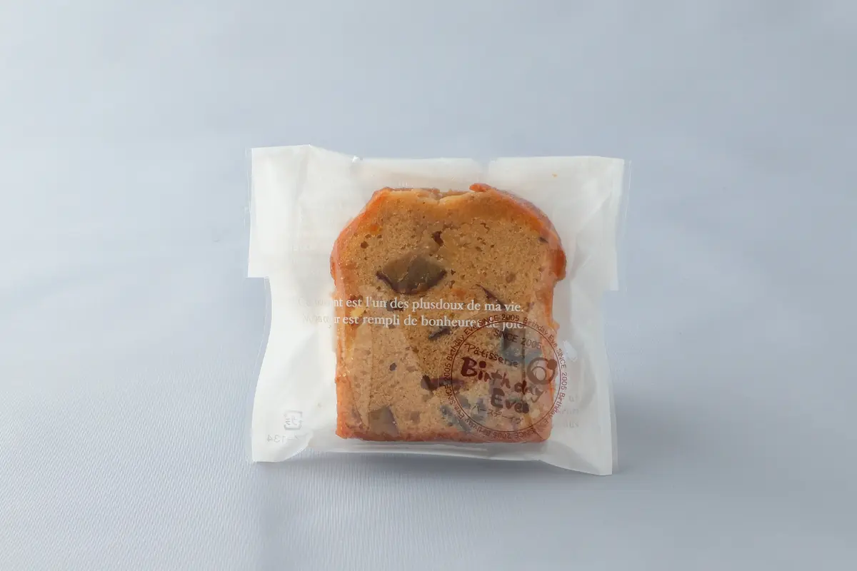 バースデーイヴ札幌店「ケークマロン」