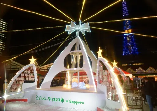 【大通2丁目会場】クリスマスオブジェ「Gift of Snow」