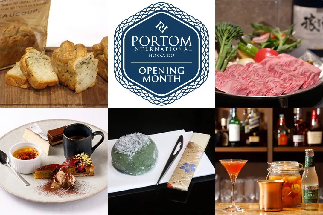 Opening Anniversary Monthのご案内