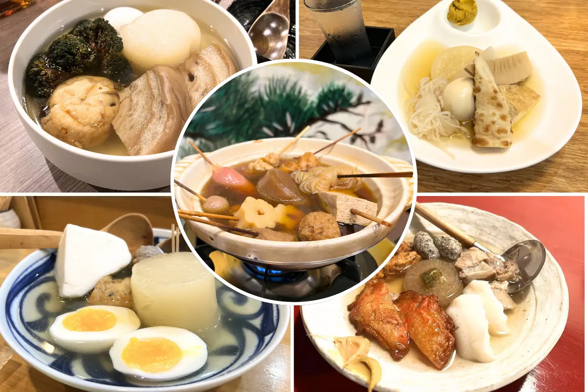 【保存版】冬の夜に最高!札幌の定番&一味変わったおでん5選