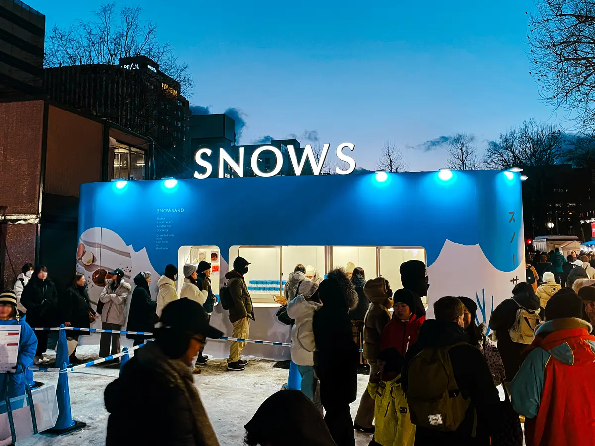 [Super popular] Get Snow Sand and Fresh Norseman at the Sapporo Snow Festival 2025!