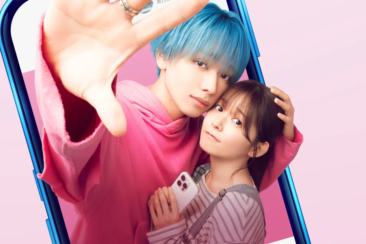 ※キャンペーンは終了しました【プレゼントあり】顔良すぎて眼福!映画『顔だけじゃ好きになりません』公開記念プレゼントキャンペーン