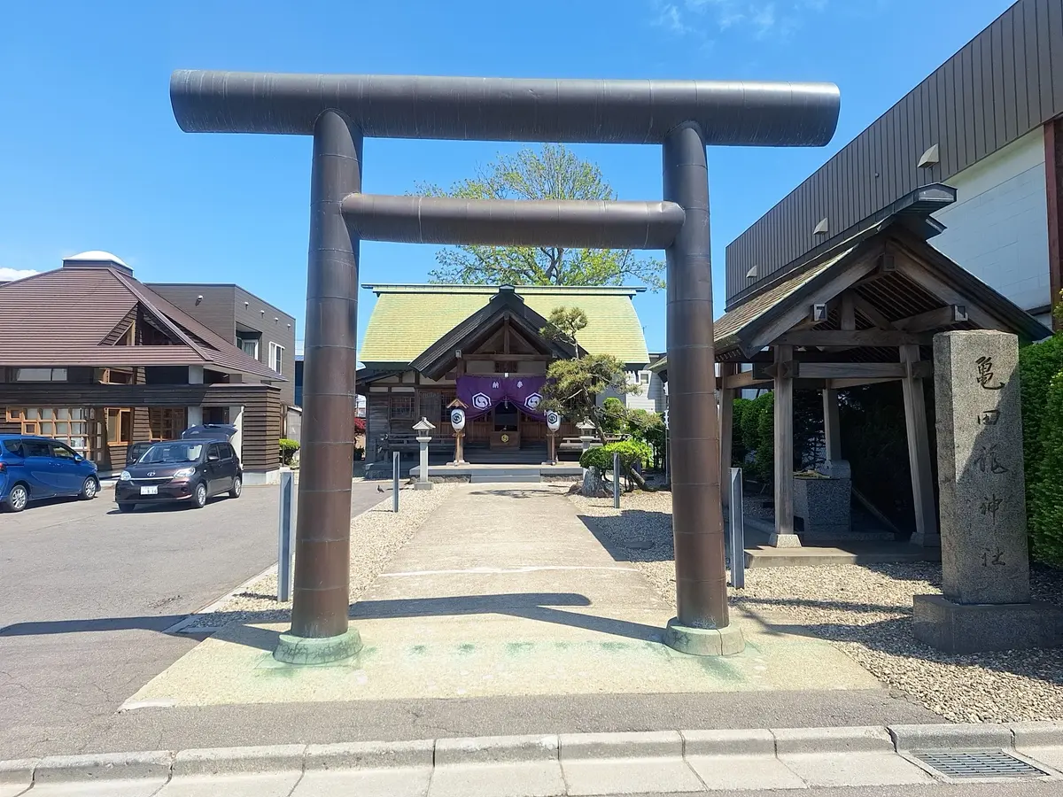 函館の隠れたパワースポット!亀田龍神社を訪ねて