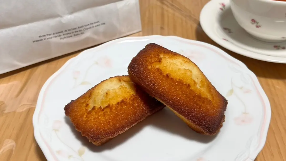 「KINOTOYA BAKE 丸井今井店」のフィナンシェを試食!