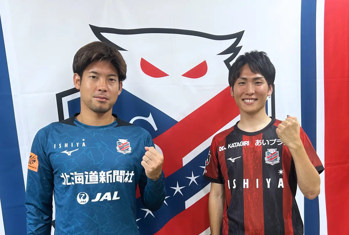 【読者プレゼントあり】今季で引退の北海道コンサドーレ札幌 深井一希選手に単独インタビュー|インフルエンサーROY氏が聞く”最後のピッチ”への想い