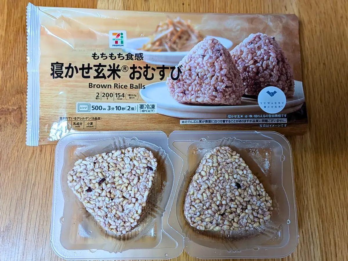 セブンイレブンで買える!YUWAERU「寝かせ玄米®」冷凍おむすびを食べてみた