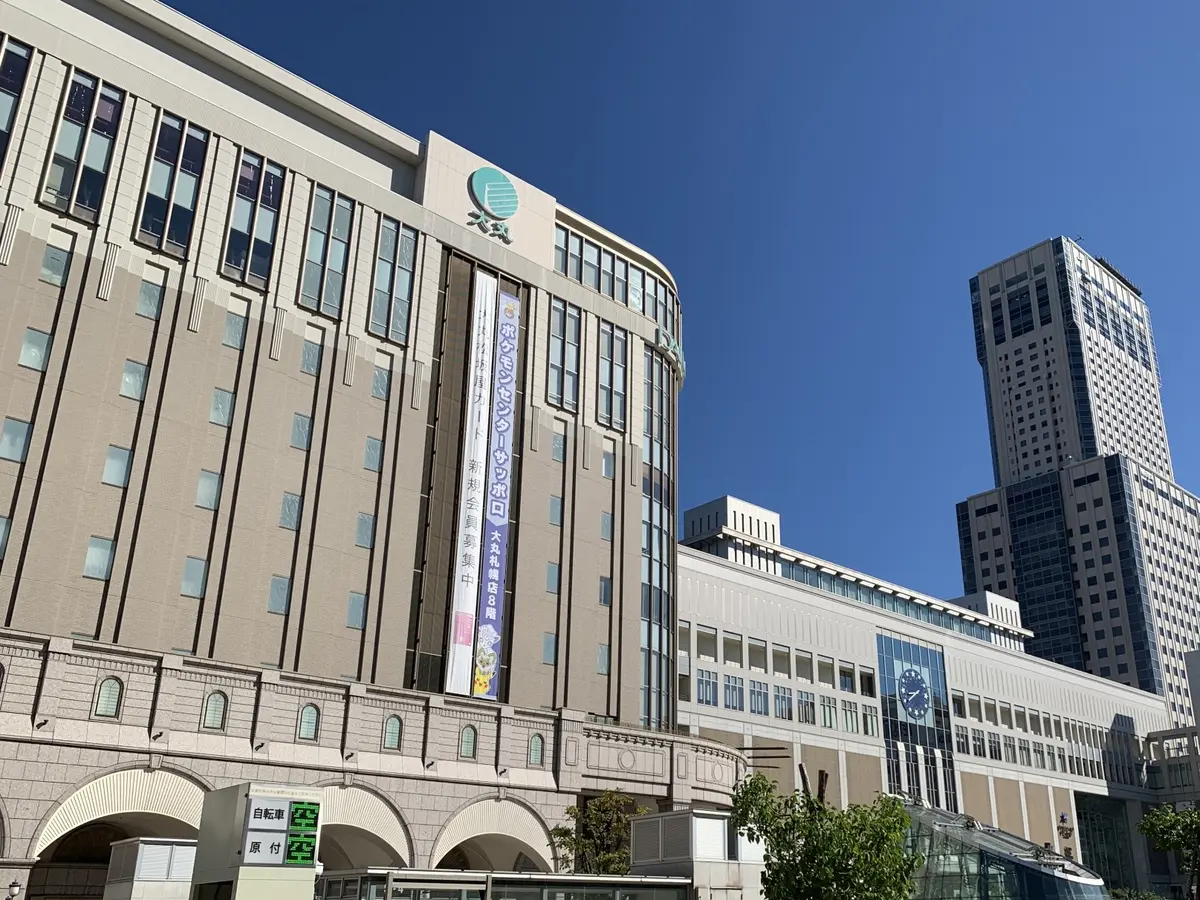 年末年始の手土産に大丸札幌店の新作スイーツがおすすめ!2025-26最新手土産4選