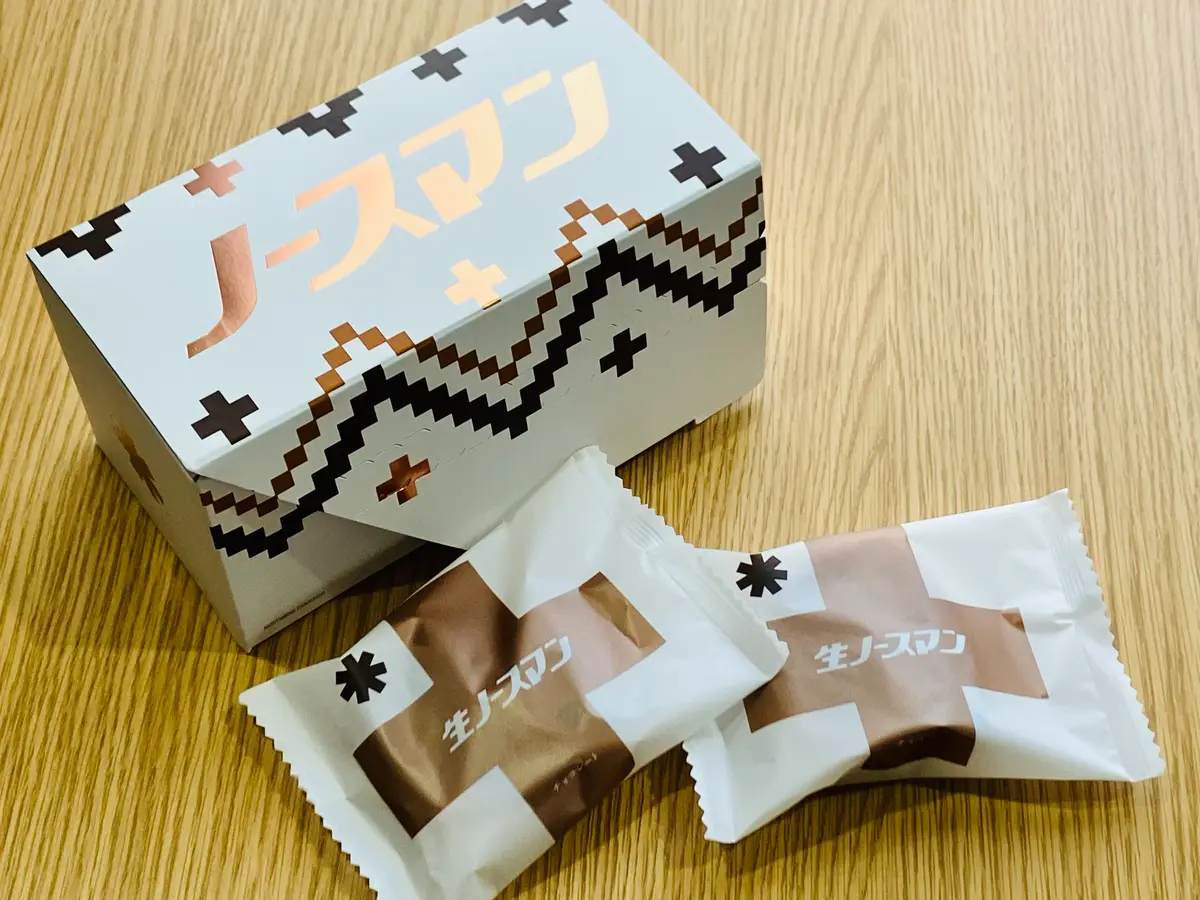 【新千歳空港】今冬も発売開始！冬季限定『生ノースマン チョコレート』が並ばないで買える！！