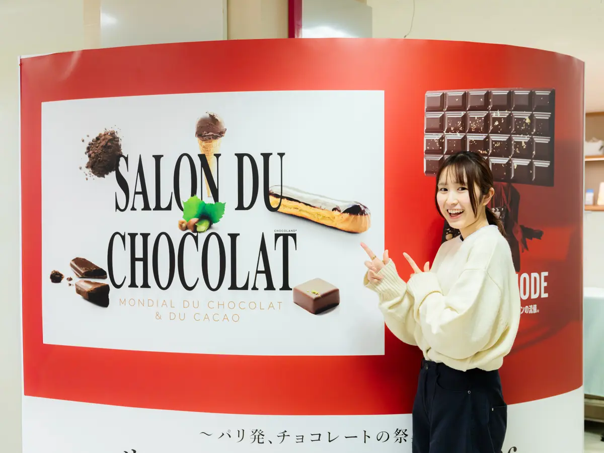りこモグがオススメ！丸井今井札幌『サロン・デュ・ショコラ 2026』の注目ショコラ５選と魅力を徹底紹介