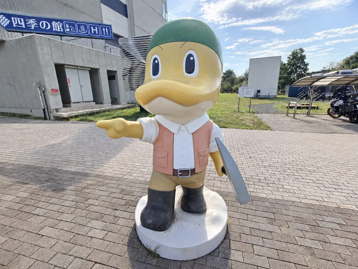【むかわ町】道の駅むかわ四季の館｜カムイサウルスのミニ博物館や温泉・食事・ホテルを紹介