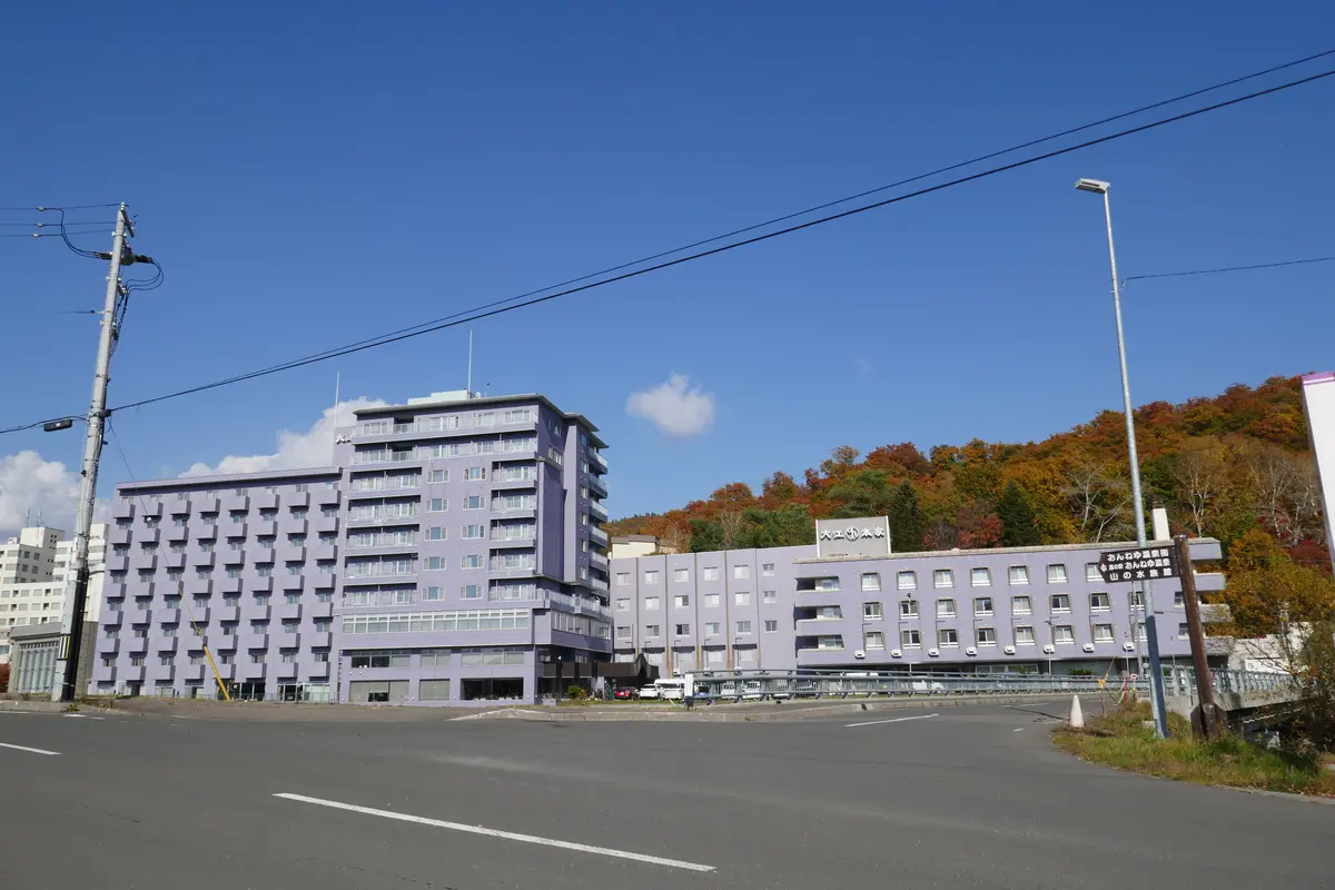 【北見市・温根湯温泉】不思議な湯にエゾリスとの遭遇も!人の温かみが嬉しい「大江本家」