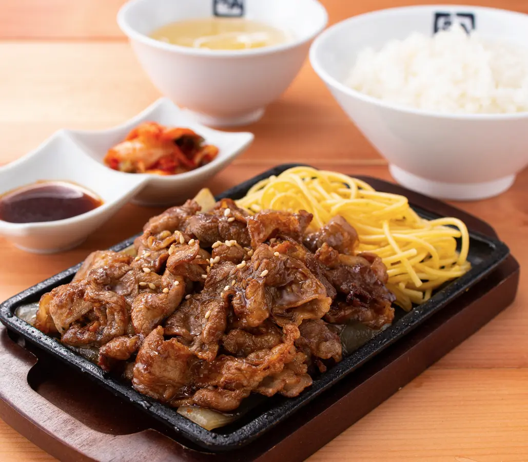 牛ノ戸焼き　耳付き　２個 牛ノ戸焼 【ウシノトヤキ】