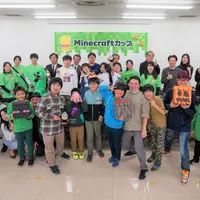 第5回Minecraftカップ地区大会本選 北海道海外ブロック開催レポート