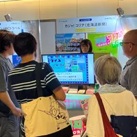 【世界の旅フェスタ】カジャ！コリアブース【ご来場ありがとうございました!】