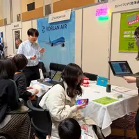 【世界の旅フェスタ冬】カジャ！コリアブース【ご来場ありがとうございました！】