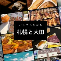 【どんぐりもやってくる！】パンでつながる札幌とテジョン【韓国イベント開催】