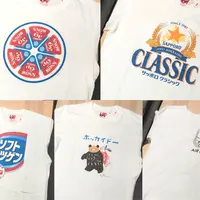 ちょっと変わった北海道土産に「ユニクロ UTme!」はどうですか？ | MouLa HOKKAIDO