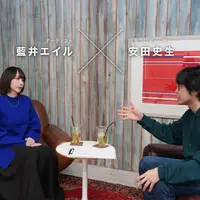 【インタビュー】藍井エイル✕安田史生　一年間の沈黙と「今も支えてくれる皆さんへ」伝えたいこと