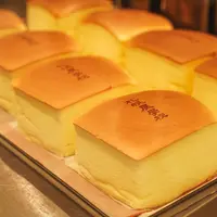 【新千歳空港】札幌農学校の焼き立てスイーツがうますぎた | MouLa HOKKAIDO