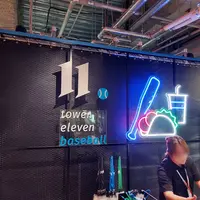 エスコン新施設「tower eleven baseball」バッティングとピッチングが楽しめる野球アミューズメントエリアが誕生！ | MouLa HOKKAIDO