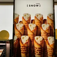 待望の出店【[SNOW]CHEESE新千歳空港店】実際に並んで買ってみた！ | MouLa HOKKAIDO