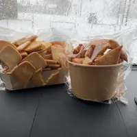 【札幌】数分で売り切れ「札幌農学校・訳ありクッキー」をゲットせよ！ | MouLa HOKKAIDO