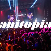 【ライブレポ】札幌に舞い降りた歌姫たち - anitopia Sapporo 2025 | MouLa HOKKAIDO