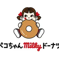 【北海道初上陸】「ペコちゃんmilkyドーナツ アリオ札幌店」の可愛すぎるドーナツが5月23日オープン！ | MouLa HOKKAIDO