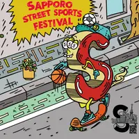 ダンス日本一も決まる！ストリートスポーツフェスが札幌・大通で開催【審査員はあなた！】 | MouLa HOKKAIDO