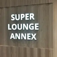 【新千歳空港】新カードラウンジが開業。「SUPER LOUNGE ANNEX（スーパーラウンジアネックス）」をご紹介！！ | MouLa HOKKAIDO