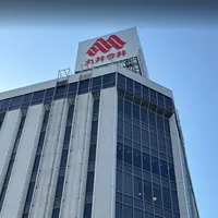 今年も札幌で開催！スコーン＆TEAパーティー2025おすすめ3選 | MouLa HOKKAIDO