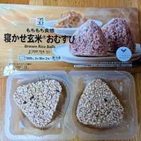 セブンイレブンで買える！YUWAERU「寝かせ玄米®」冷凍おむすびを食べてみた | MouLa HOKKAIDO
