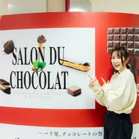 りこモグがオススメ！丸井今井札幌『サロン・デュ・ショコラ 2026』の注目ショコラ５選と魅力を徹底紹介 | MouLa HOKKAIDO